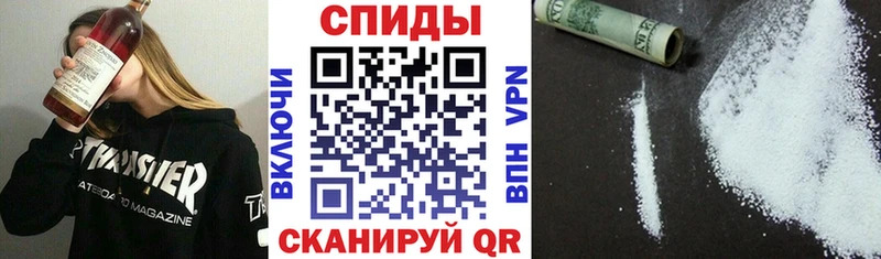 Амфетамин Premium  Прокопьевск 
