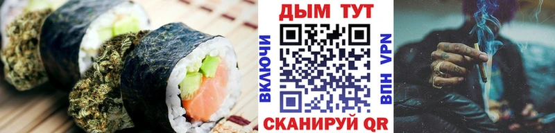 дарнет шоп  дарк нет наркотические препараты  Cannafood марихуана  Прокопьевск 