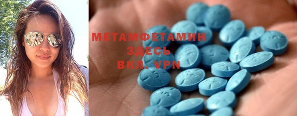 mix Каменногорск