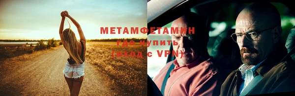 mix Каменногорск