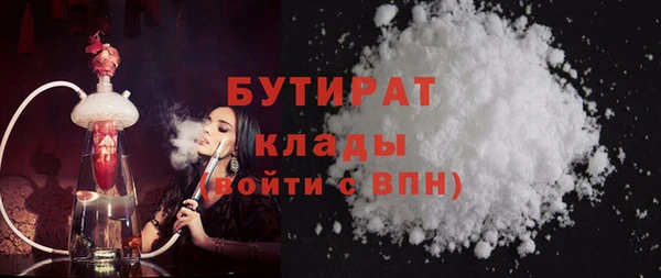 гидропоника Каменск-Шахтинский