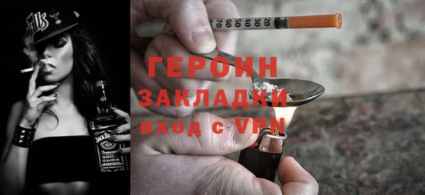 гидропоника Каменск-Шахтинский