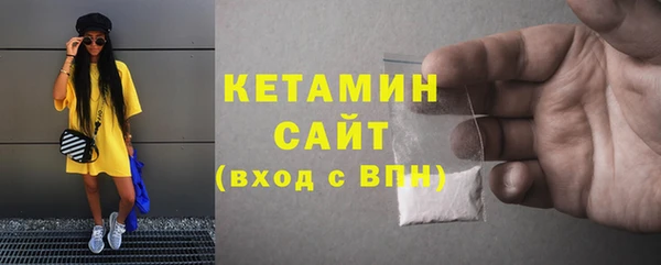 гашиш Абаза
