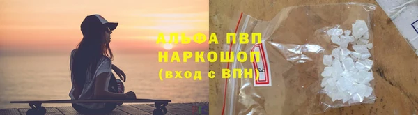 MDMA Тихорецк