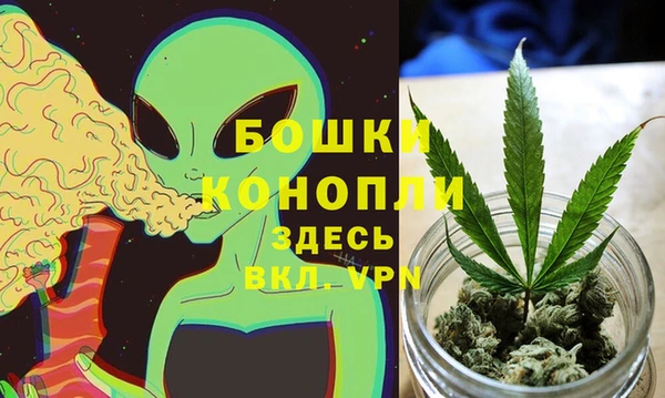 спайс Абинск