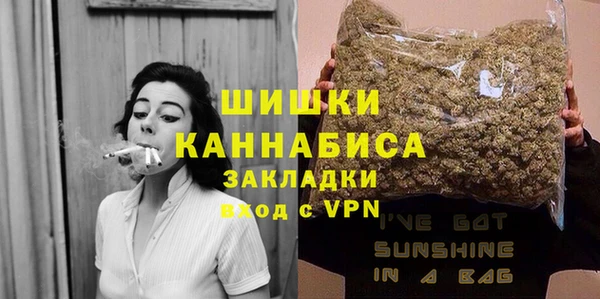 гашиш Абаза
