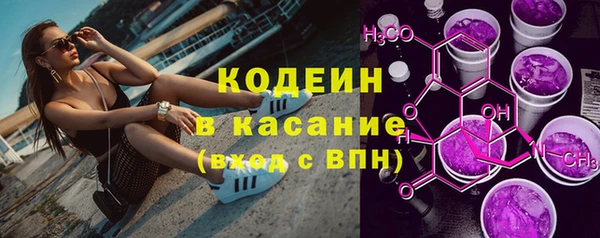 mix Каменногорск