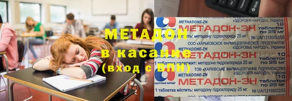 гашиш Абаза