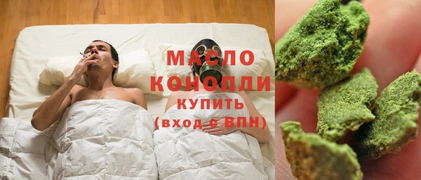 гидропоника Каменск-Шахтинский