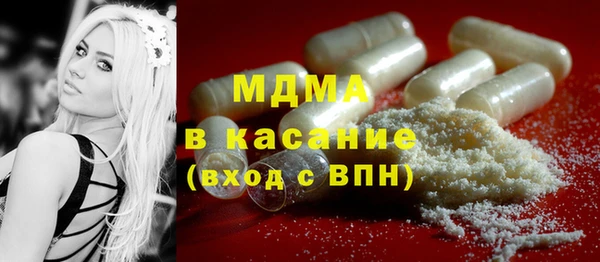 mix Каменногорск