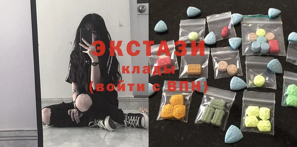 mix Каменногорск