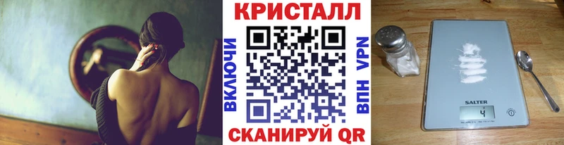 MEGA ТОР  Прокопьевск  Метамфетамин винт  где можно купить  